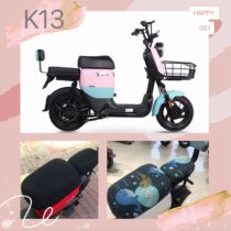 New Continent Electric vehicle K13 sunscreen cushion cover Anti-UV seat cover Cartoon Four Seasons protective sleeves