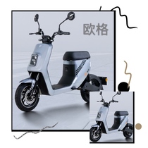 Jadie electric car Eugsun cushion cover anti-UV seat cushion cover protective sleeve insulation sunscreen