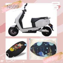 Aima electric car N599 sunscreen cover anti-UV seat cover insulated and breathable protective sleeve