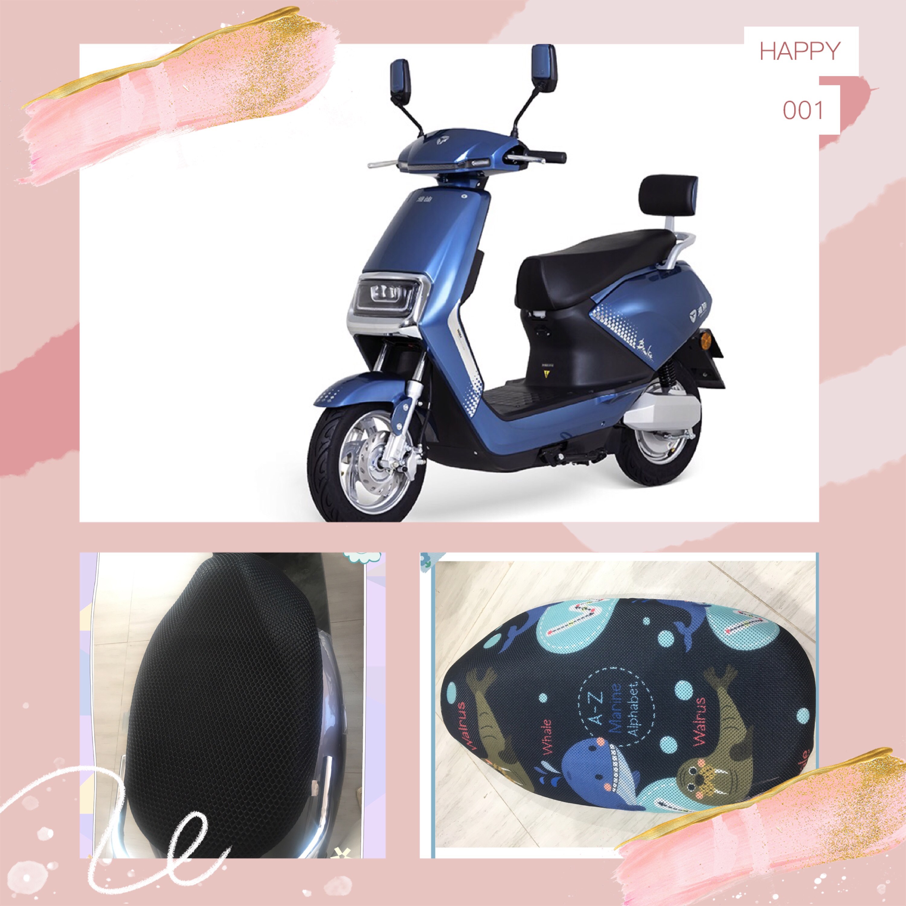 Yadi electric car Bojia sunscreen cushion cover anti-UV cushion cover insulation cartoon four seasons protective cover