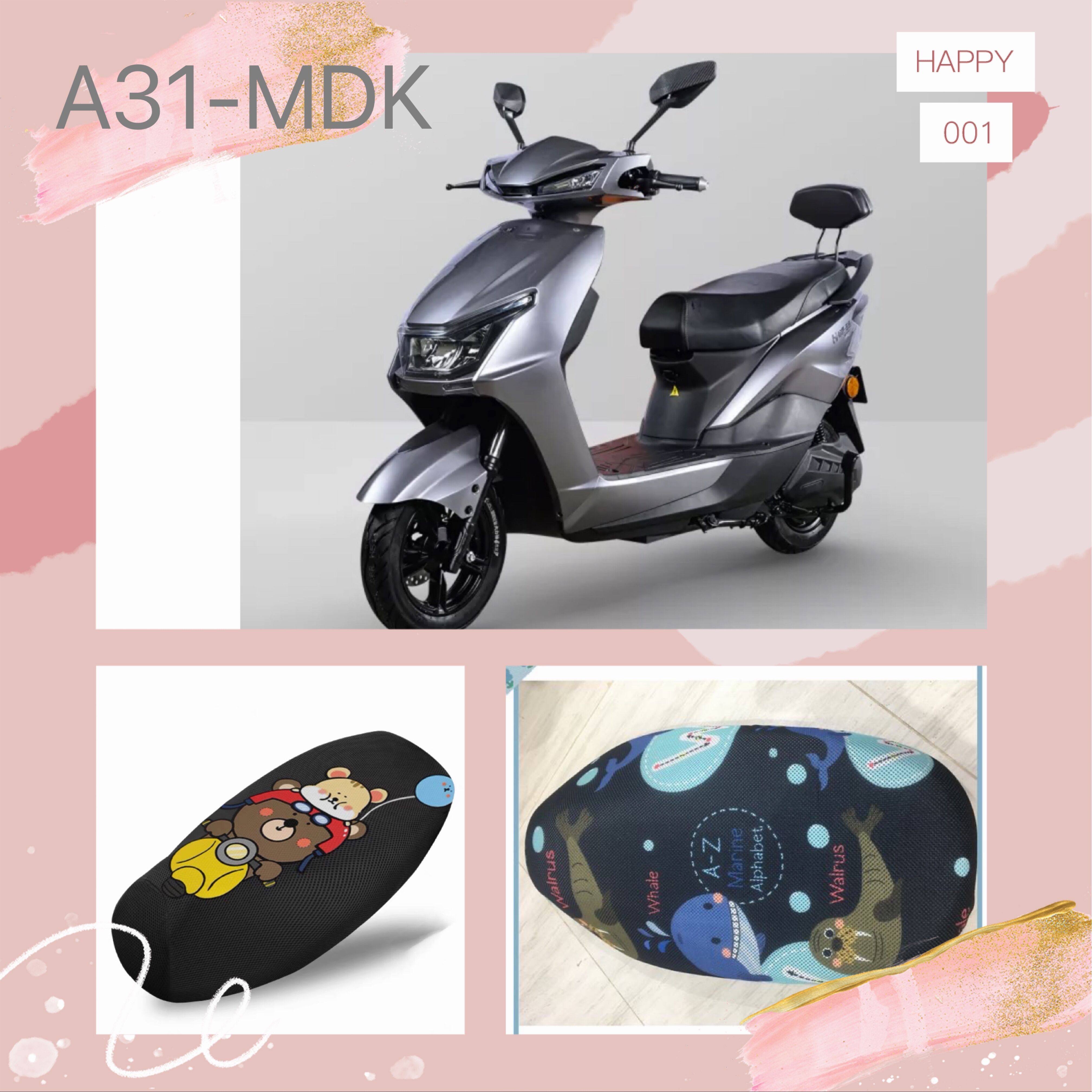 Hacko electric car A31-MDK sunscreen cover Anti UV seat cover insulated cartoon Four Seasons protective sleeves