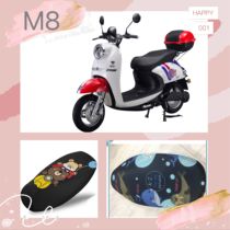 Green Canon electric car M8 sunscreen cover anti-UV heat insulation cartoon Four Seasons protective sleeves