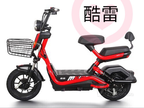 Yadi Electric Vehicle Cool Ray General Edition Sunscreen Cushion Cover Anti-UV Cushion Cover Cool Ray Sunscreen Cover Seat Cover