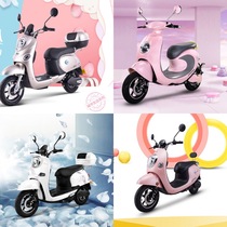 New Japan Electric Car Bella Style Fan Leo Nico Sunscreen Cushion Cover UV Cover Sunscreen Cushion Cover