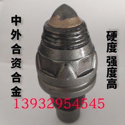 Spin Dug Tooth Subwarhead 3055 3060 Piling Cut Teeth Pebble Sand Layer Hard Rock Alloy Screwed drilling rig Cut Tooth head