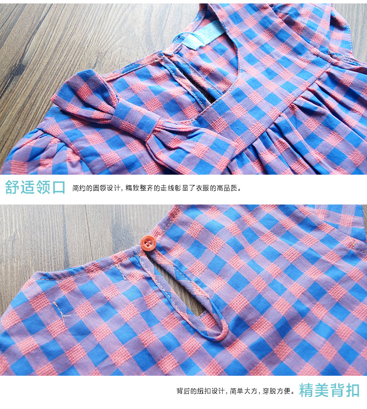Robe enfant POGGE - Ref 2048348 Image 40