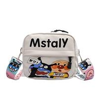 Трехсел -пакет PU обновлен (с внутренней подкладкой) (с внутренней подкладкой)