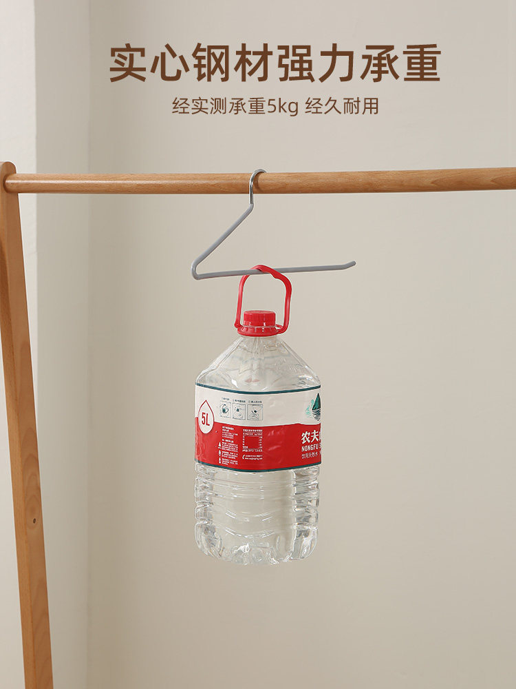 New Z-Shaped Trouser Rack, Goose-Shaped, for Home Use, Built-In Wardrobe, Special for Hanging Trousers, Non-Marking, Non-Slip Clothes Drying Rack, Storage Magic Tool