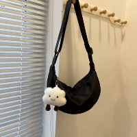 Черно-оксфордская сумка для пельменей + подвеска-облако