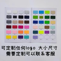 Пожалуйста, свяжитесь с обслуживанием клиентов, если вы выберете логотип