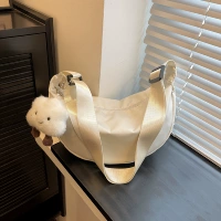 Оксфордская сумка для пельменей Off-white + подвеска-облако