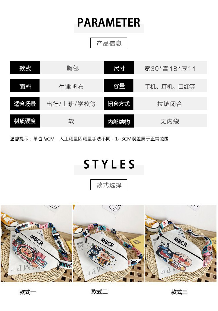 Подробности -18.jpg