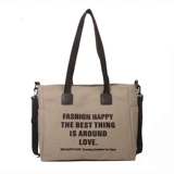 Летний модный шоппер, сумка через плечо, сумка на одно плечо