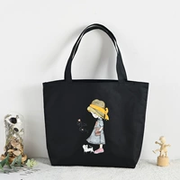 Черный перекрестный.