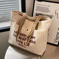 Модернизированная холщовая сумка кремового цвета на молнии и подкладке (FASHION)