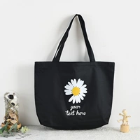 Черный кросс-симмит-скяджу утолщен