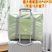 Зеленый чемодан, сумка для техники, большое одеяло, увеличенная толщина