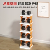 2024 Новый дом для домашнего использования.