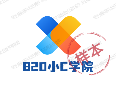 CAD和办公技术服务
