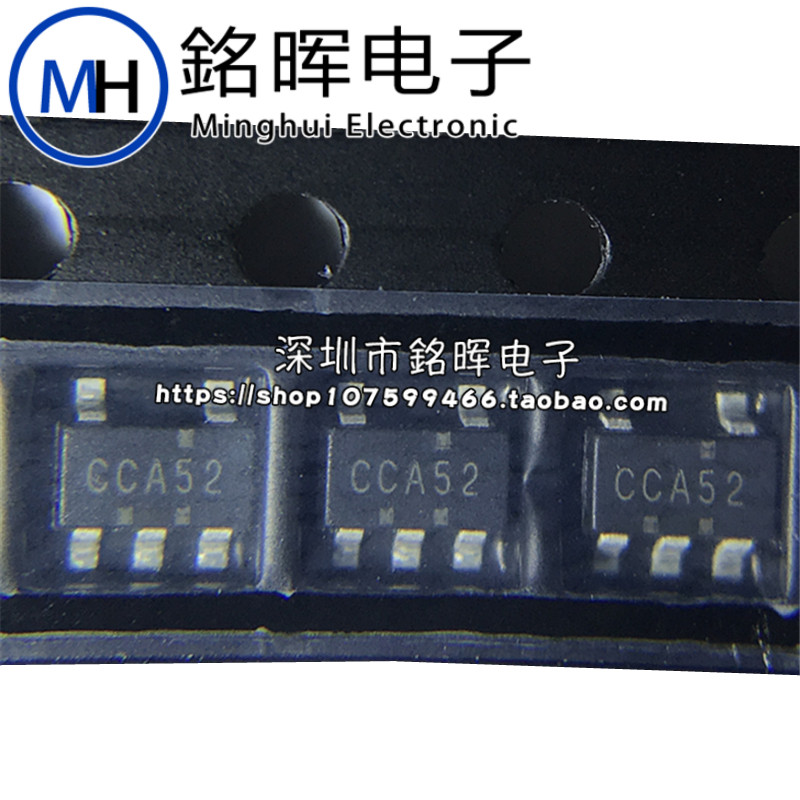 ID8212-ADA50R 丝印 CCA52 SOT23-5 可编程通信接口 原装