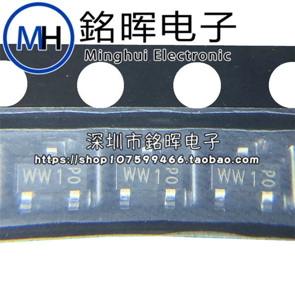 Товары от 銘晖雄发电子商行