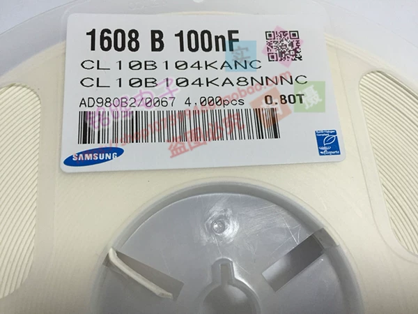 Товары от 铭晖电子颜镇明