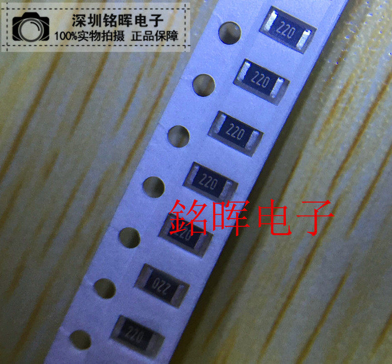 22r0 резистор smd