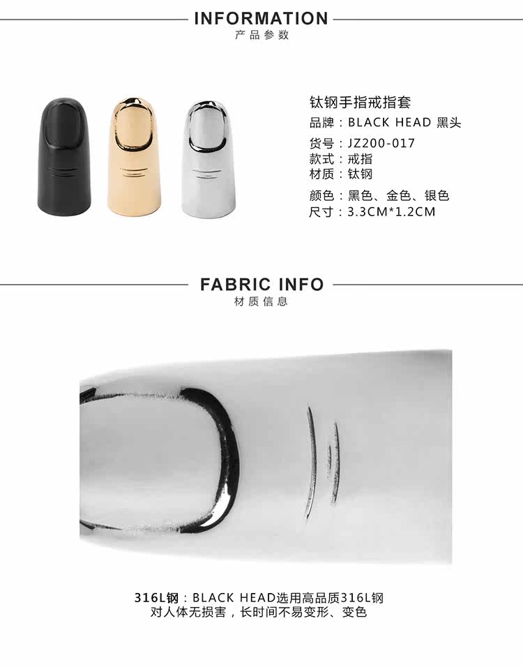 Bague mixte BLACK HEAD en Acier au titane - Ref 3088439 Image 13
