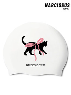Narcissus swim little black cat cute cartoon silicone enlarged head swimming waterproof ear protection girls hair care swimming cap