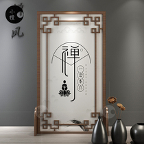 New Chinese style solid wood screen partition living room modern Chinese simple bedroom shelter home entrance screen