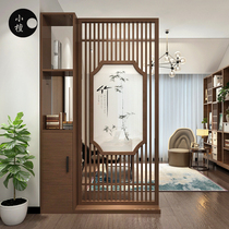 New Chinese screen partition living room entrance solid wood partition shelf modern Chinese hollow decorative partition screen