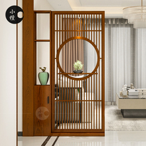 New Chinese screen partition living room simple modern Chinese style solid wood porch partition shelf hollow decorative partition
