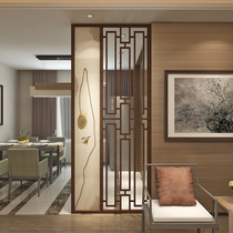 Screen partition Chinese living room solid wood porch decoration hollow entrance hall modern new Chinese partition screen