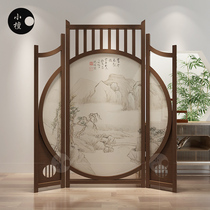 Screen partition living room mobile folding solid wood partition new Chinese living room porch bedroom tea room shielding screen