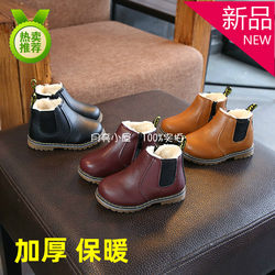 Female baby cotton shoes 1-3 years old 2 boys thick warm short boots winter children's waterproof snowproof snow boots princess leather shoes