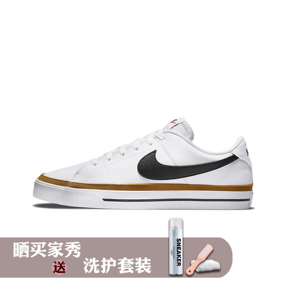 NikeCourtLegacy 남성용 미끄럼 방지 로우컷 스니커즈, 화이트 및 블랙 DH3162-100