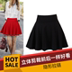 New Spring and Autumn Women's High Waist Short Skirt Sailor Dance Skirt Versatile Puff Skirt Large Hem Red Umbrella Skirt to Prevent Exposed