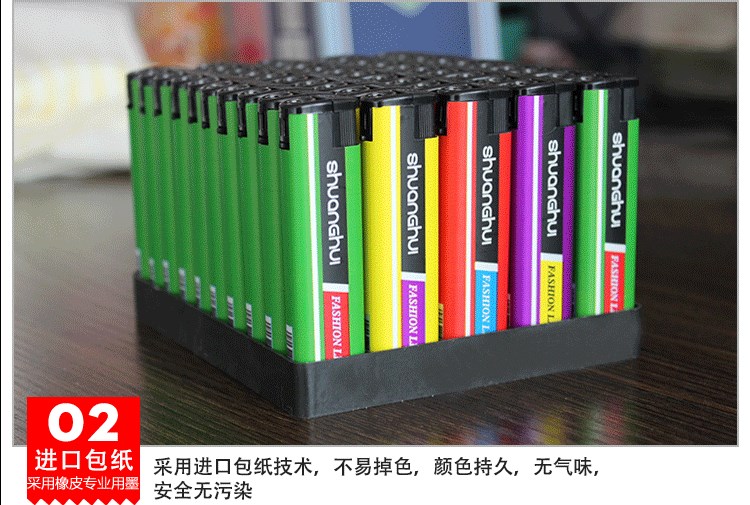 Mới 50 Shuanghui bật lửa nhẹ nhiều màu sáng tạo bơm hơi vừa và nhỏ tiện lợi nhựa nhẹ bán nóng bật lửa dupont