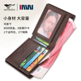 Septwolves, мужской бумажник, короткий кошелек, кожаный картхолдер, из натуральной кожи, воловья кожа