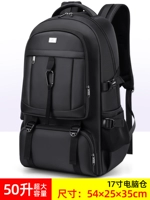 Для путешествий, вместительный и большой, черный