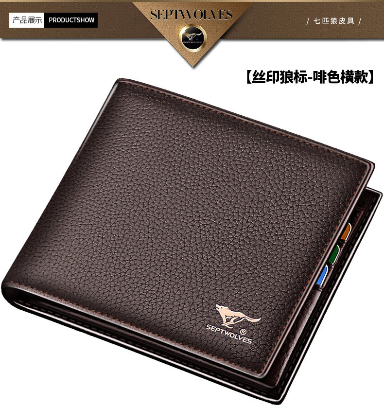 Sac pour homme - Ref 54062 Image 42