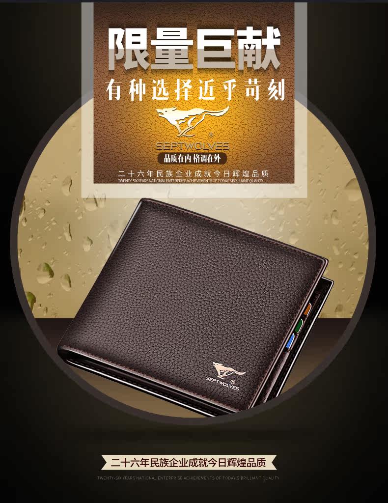 Sac pour homme - Ref 54062 Image 13