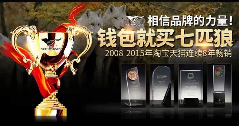 Sac pour homme - Ref 54062 Image 14