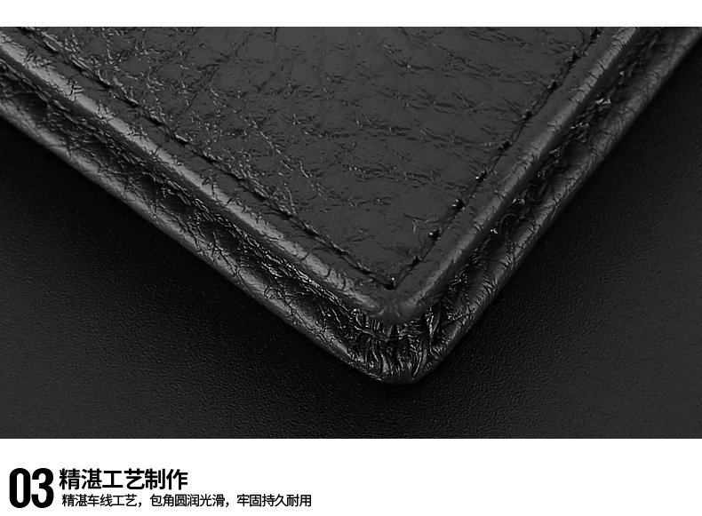 Sac pour homme - Ref 54062 Image 55