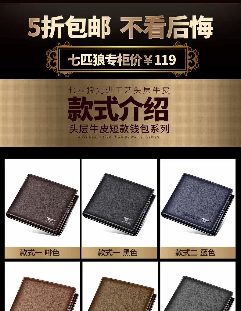 Sac pour homme - Ref 54062 Image 21