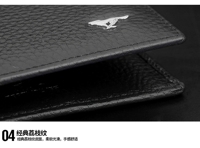 Sac pour homme - Ref 54062 Image 56