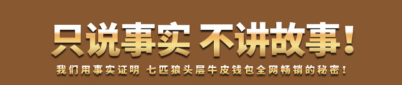 Sac pour homme - Ref 54062 Image 30