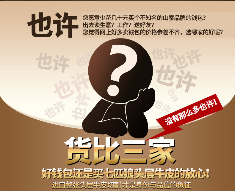 Sac pour homme - Ref 54062 Image 29