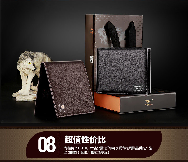 Sac pour homme - Ref 54062 Image 40