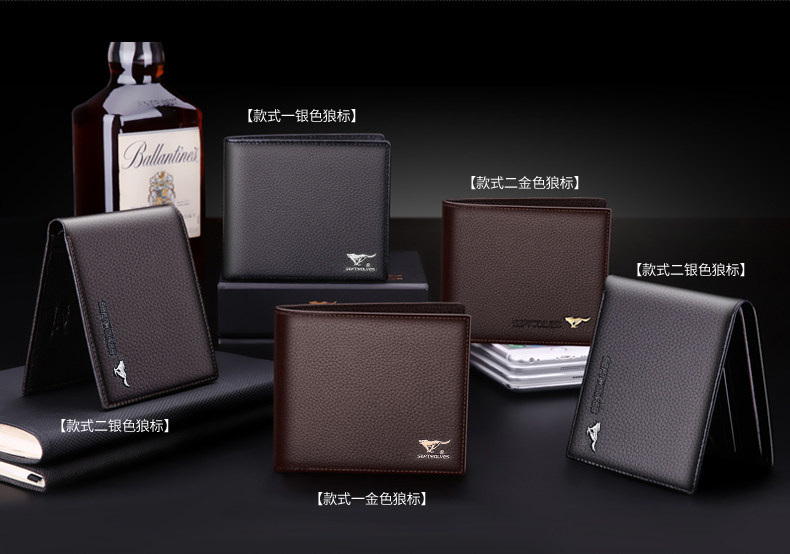 Sac pour homme - Ref 54062 Image 11